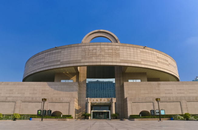 Shanghai Museum